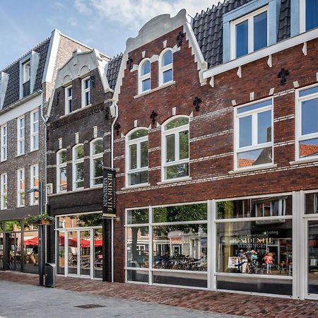 Hotel Residentie Vlissingen Exterior photo